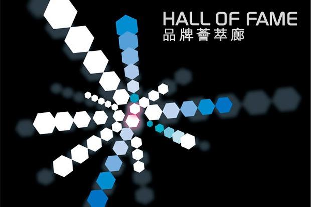 展-香港春季电子展-香港会议展览中心 2019年香港湾仔春季电子产品展