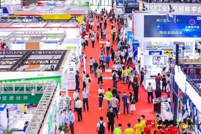 2020华南国际工业博览会盛大启幕,助力湾区智能制造产业升级