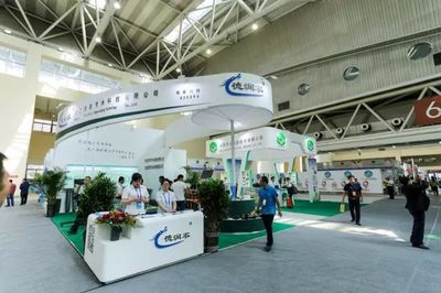 “2017甘肃农业博览会”在甘肃国际会展中心盛大开幕
