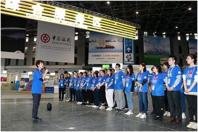 一分一秒 奉献进博 第二届中国国际进口博览会保险服务团队整装待发