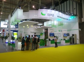 2015第十一届中国(南京)国际软件产品和信息服务博览会展会图片-模型云展会照片专题